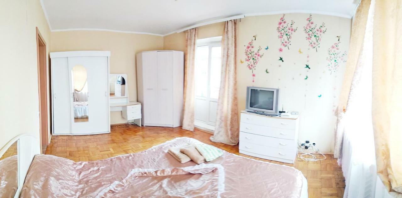 Apartments On Mykilska-Slobidka Kiev Dış mekan fotoğraf